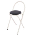 18 Inch Folding Chair with Backrest U9185