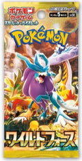 Pokémon Card Game Booster Pack 5 Cards Per Pack Japanese ver O924