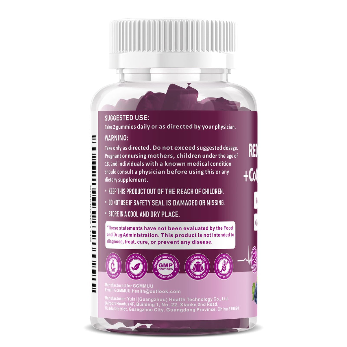 Red Yeast Rice with CoQ10 Gummies 1200mg Sugar Free 120 Count Y717878