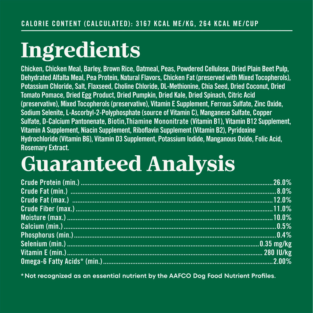Healthy Weight Chicken & Rice Dry Dog Food 30 lb P730839